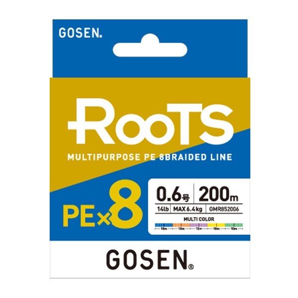 ルーツPEX8 マルチカラー